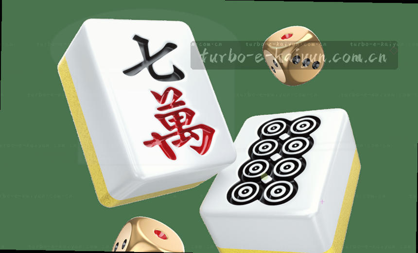体育赛事实时数据大屏